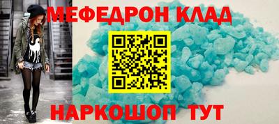 амф Кингисепп