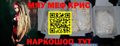 амф Кингисепп