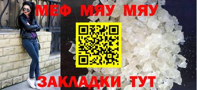 гашик Кинель