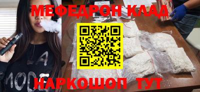 spice Кимры