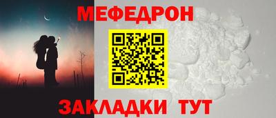 spice Кимры