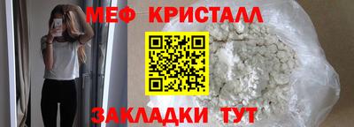 гашик Кинель