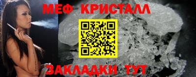 гашик Кинель