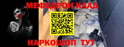 spice Кимры