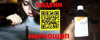 spice Кимры