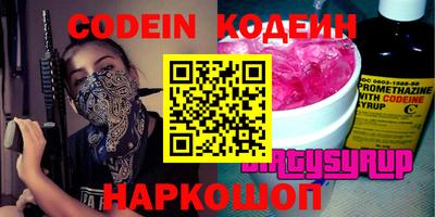 spice Кимры
