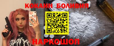 гашик Кинель