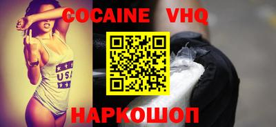 амф Кингисепп