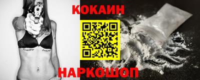 spice Кимры