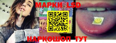 амф Кингисепп