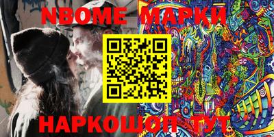 spice Кимры