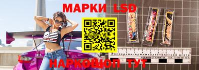 spice Кимры