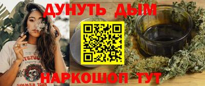 spice Кимры