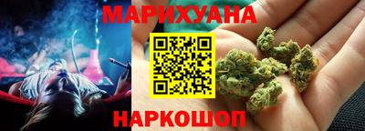 spice Кимры