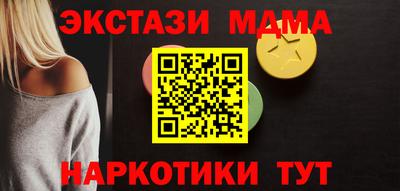 амф Кингисепп