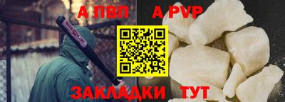 амф Кингисепп