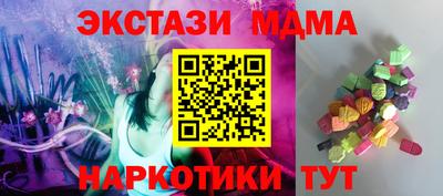 гашик Кинель