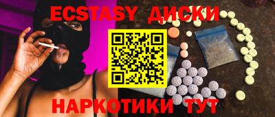 гашик Кинель