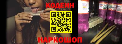 амф Кингисепп
