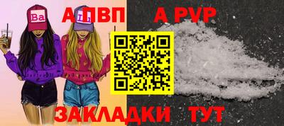 spice Кимры