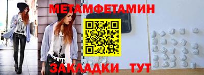 амф Кингисепп