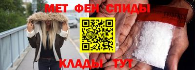 гашик Кинель