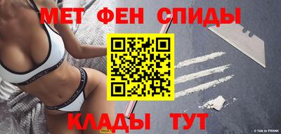 амф Кингисепп