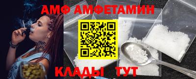гашик Кинель