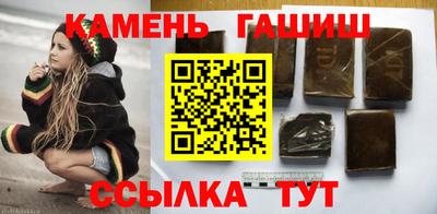 амф Кингисепп