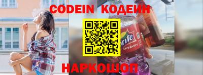 spice Кимры