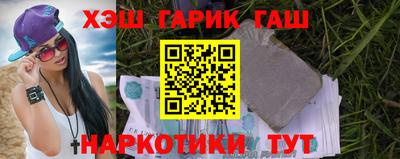 spice Кимры