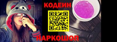 амф Кингисепп