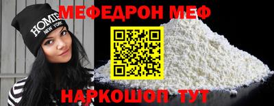 амф Кингисепп