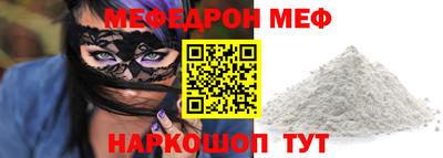 spice Кимры