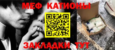 гашик Кинель