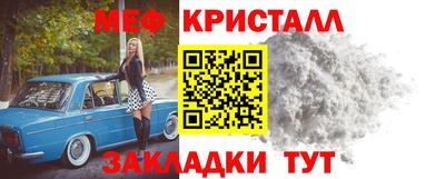 spice Кимры